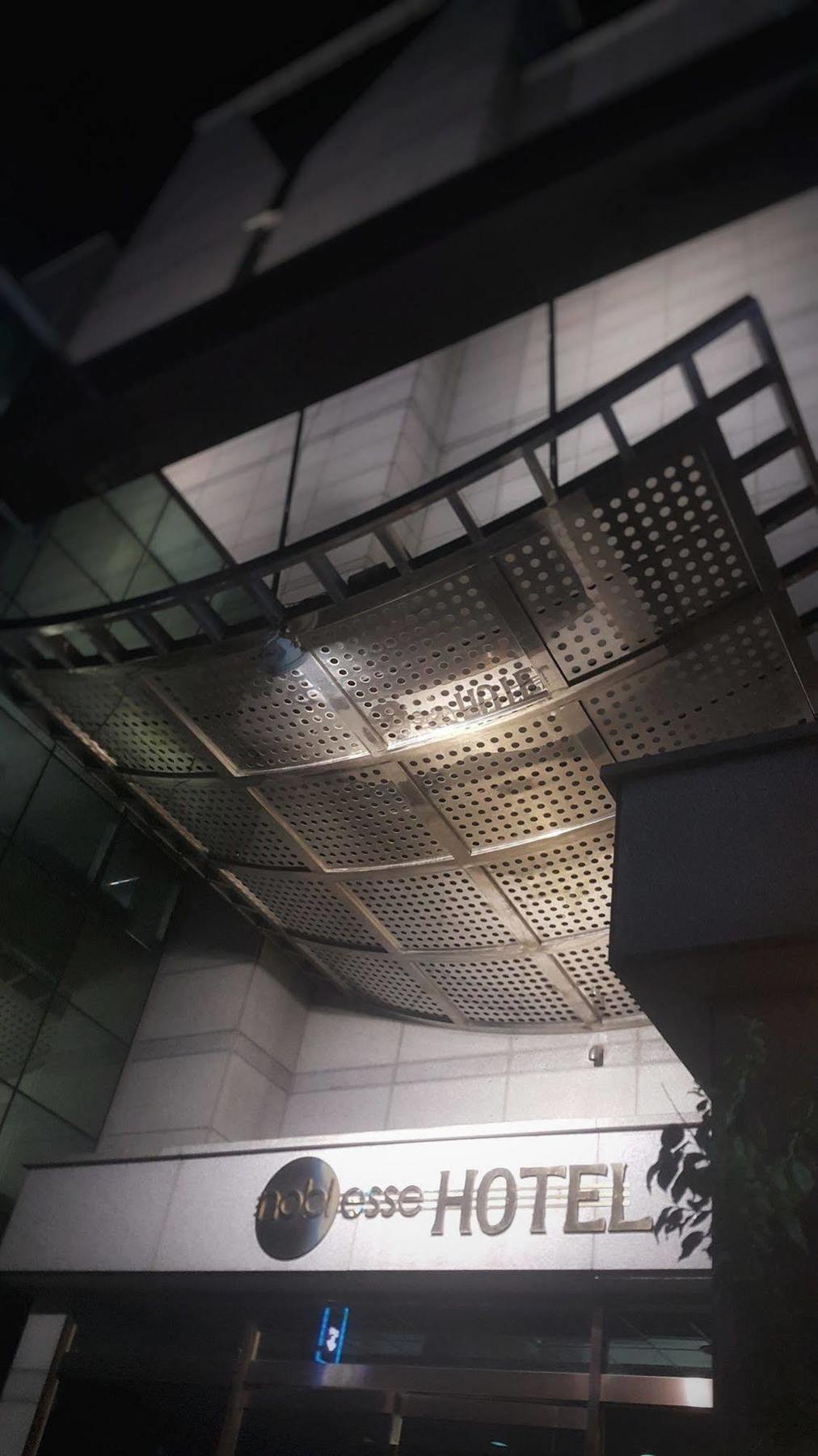 Noblesse Hotel جيجو المظهر الخارجي الصورة