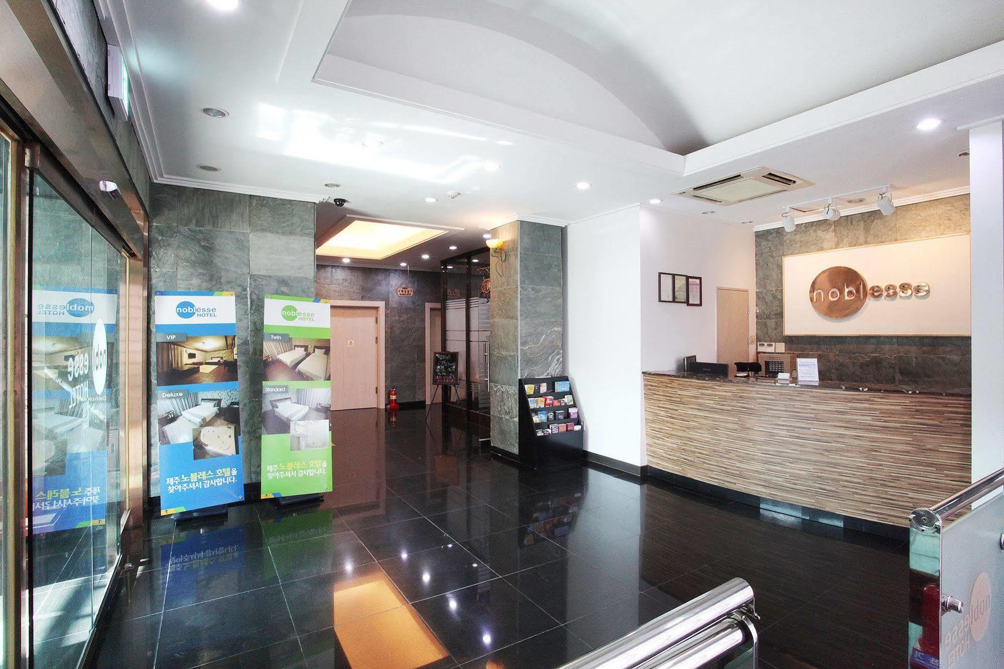 Noblesse Hotel جيجو المظهر الخارجي الصورة