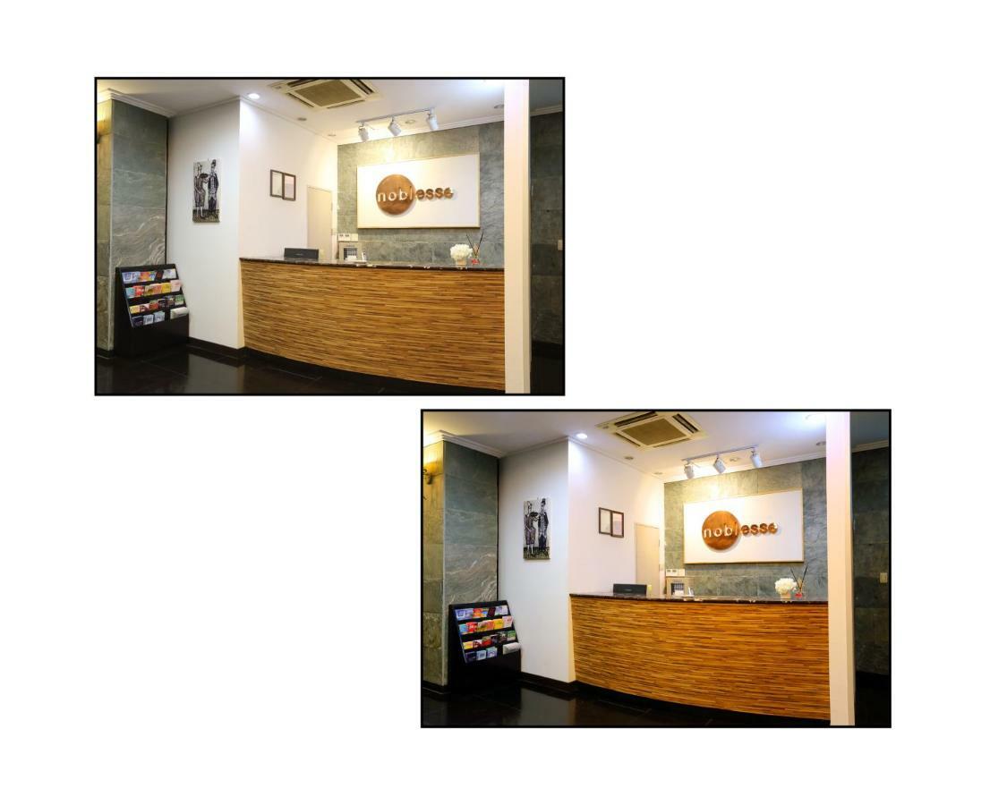Noblesse Hotel جيجو المظهر الخارجي الصورة